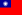 22px-Flag of the Republic of China.svg.png
