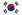 22px-Flag of South Korea.svg.png