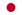 File:22px-Flag of Japan.png