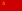 22px-Flag of the Soviet Union.png