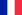 22px-Flag of the France.png